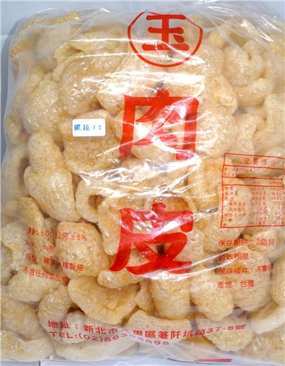 炸豬皮600g