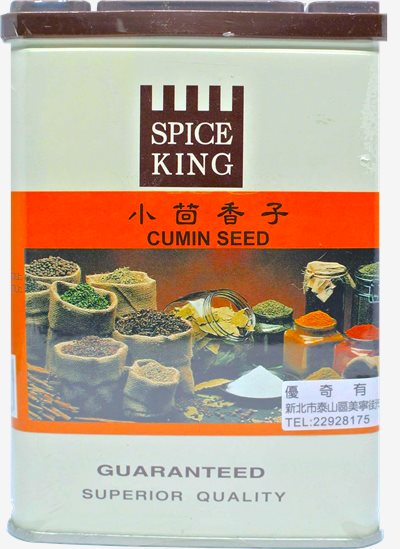 美廚 小茴香子300g