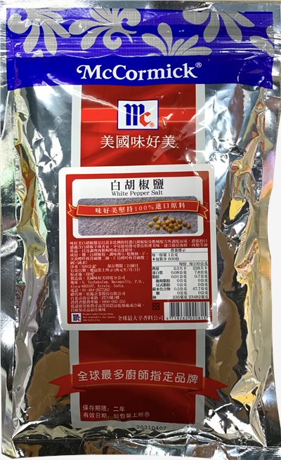 味好美白胡椒鹽 600g