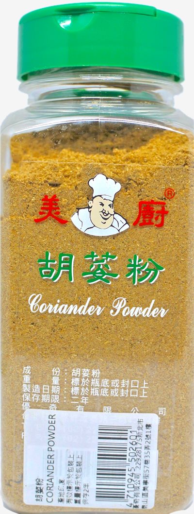 美廚 胡荽粉200g