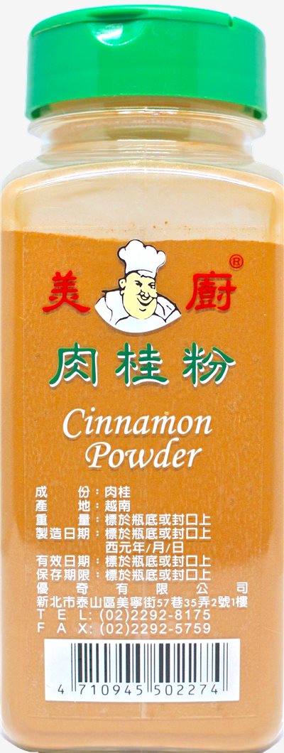 美廚 肉桂粉250g