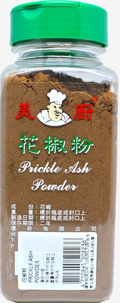 美廚 花椒粉220g