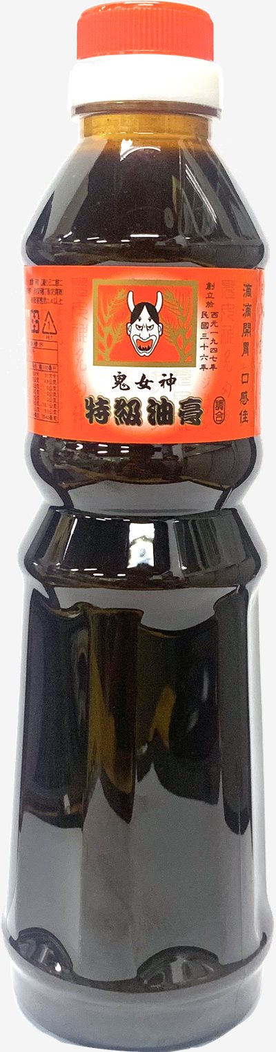 鬼女神特級油膏 500c.c