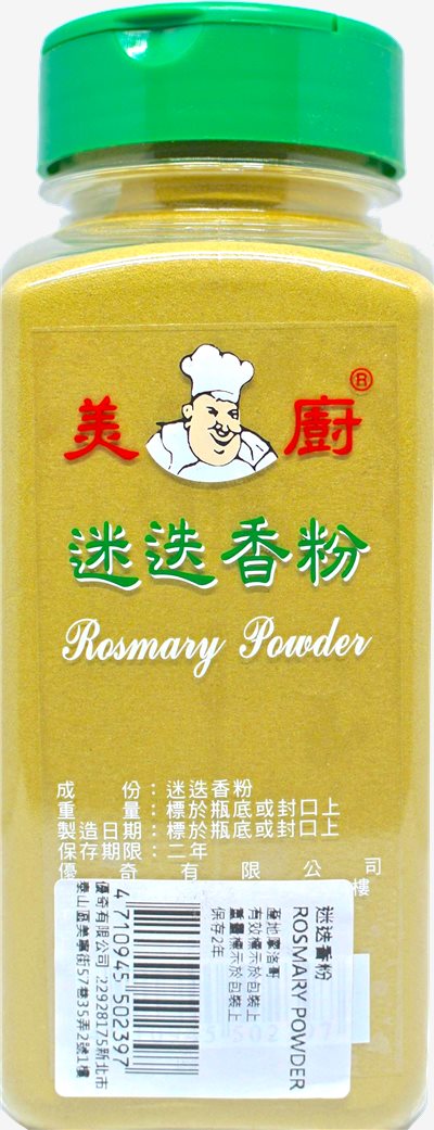 美廚 迷迭香料250g
