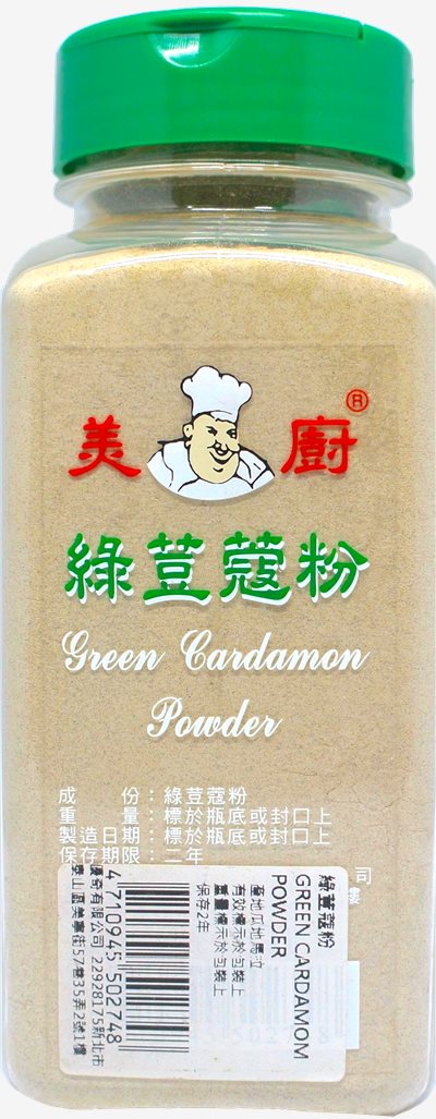 美廚 綠荳蔻粉250g