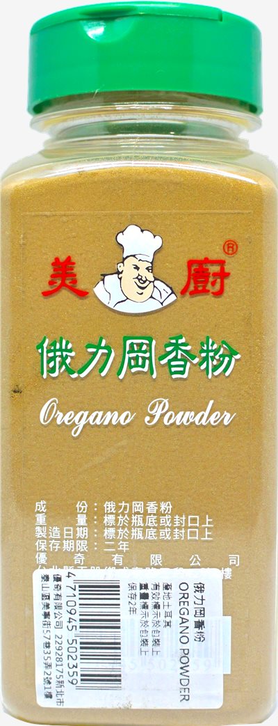 美廚 俄力岡香粉250g