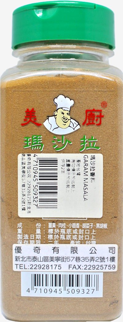 美廚 瑪沙拉250g