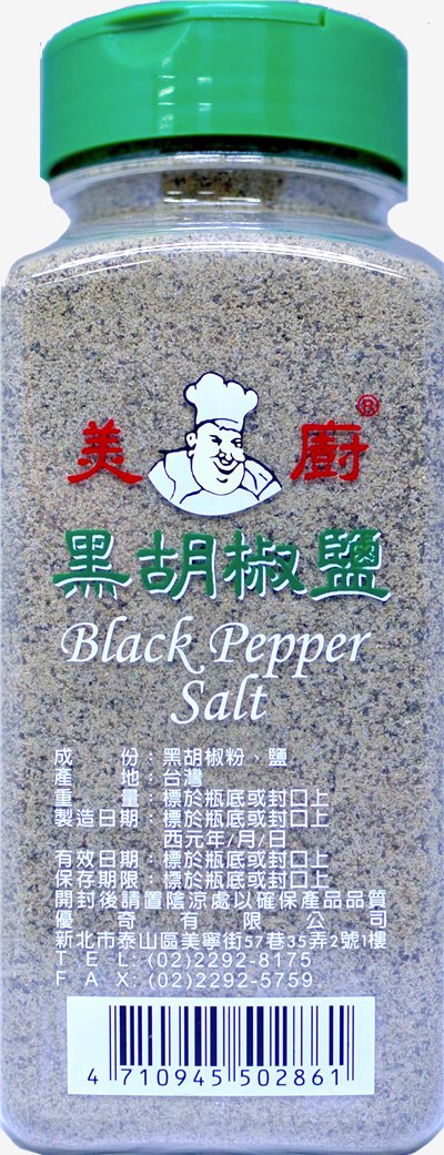 美廚 黑胡椒鹽 400g