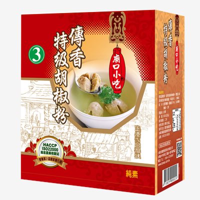 小磨坊 傳香特級胡椒粉600g
