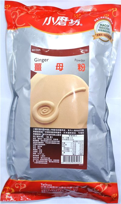 小磨坊 薑母粉1kg