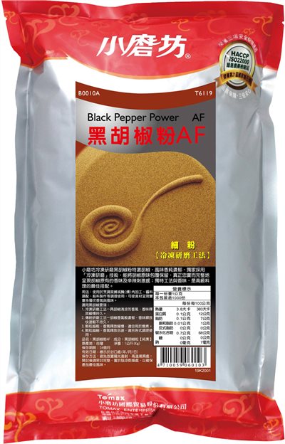 小磨坊 黑胡椒粉1kg【純素】