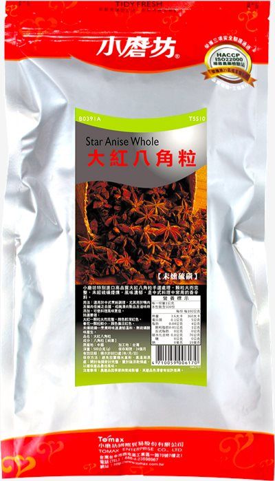 小磨坊 大紅八角粒500g