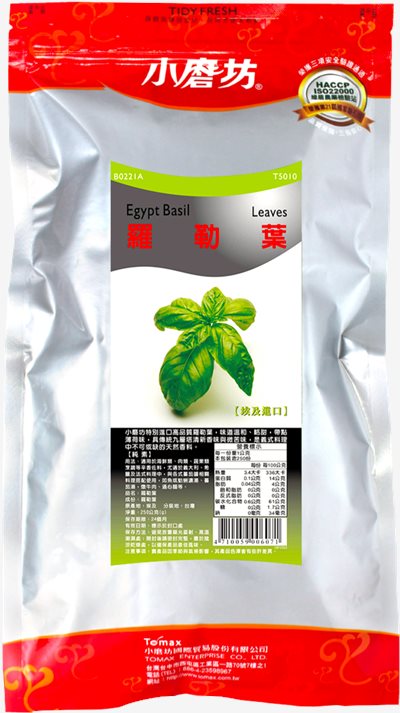 小磨坊 羅勒葉250g【純素】