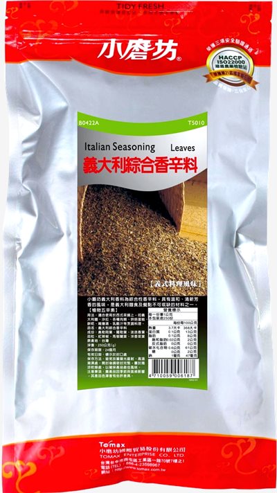 小磨坊 義大利綜合香料250g【植物五辛素】