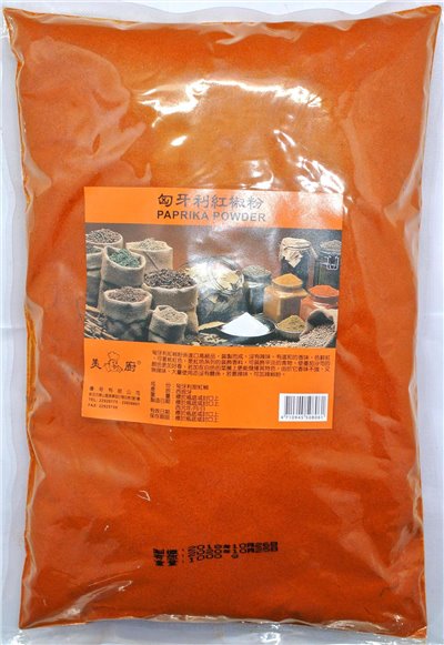 美廚 匈牙利甜紅椒粉1kg