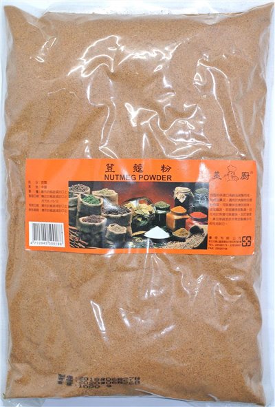 美廚 荳蔻粉1kg