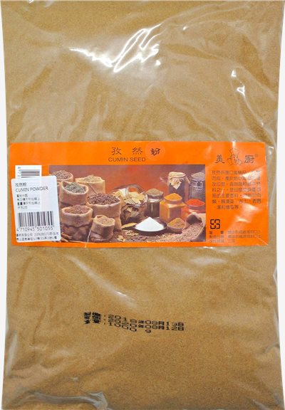 美廚 孜然粉1kg