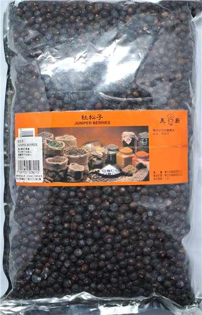 美廚 杜松子1kg