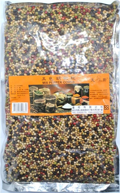 美廚 五色胡椒粒1kg