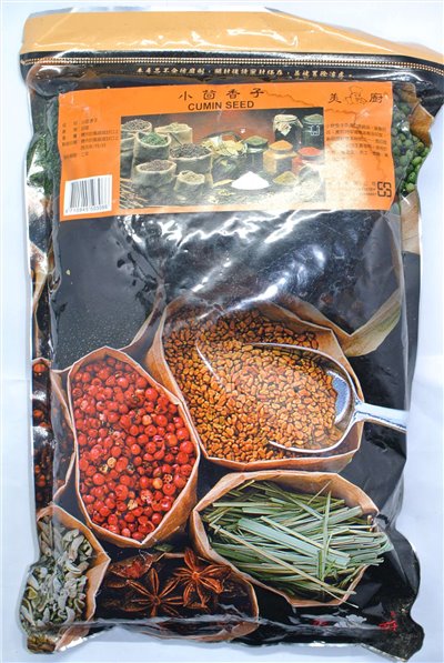 美廚 小茴香子1kg