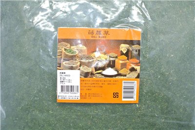美廚 蒔蘿草1kg