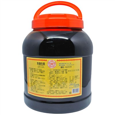 焦糖色素(醬色)4.5kg