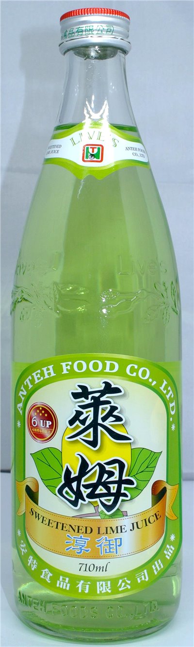 安特萊姆風味香蜜710ml