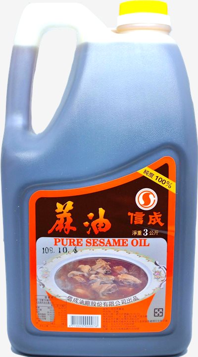 信成黑麻油3kg