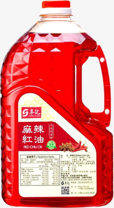 享記-麻辣紅油【全素】2kg