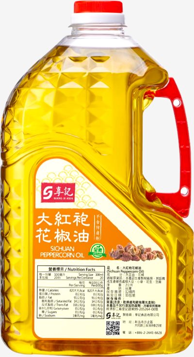 享記大紅袍花椒油2kg