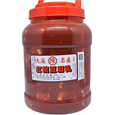 紅糟豆腐乳3.6kg
