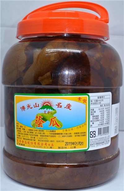 蔭瓜 3kg