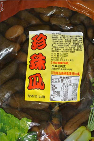 珍珠瓜 3970g