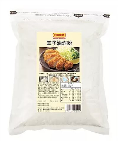 玉子油炸粉 1kg