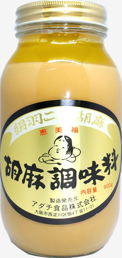 (惠美福)絹羽二重 白胡麻醬 900g