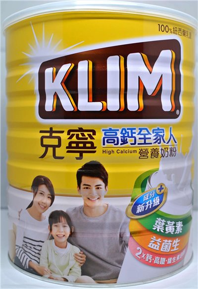 克寧高鈣營養奶粉 2.2kg