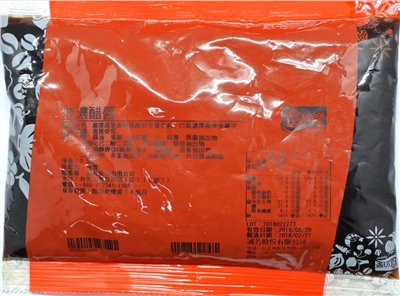 特濃醋醬  500g