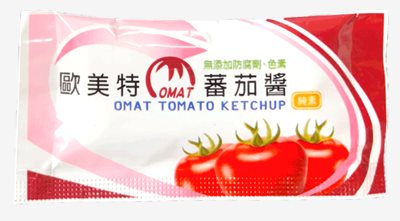 歐美特外帶蕃茄醬包 10g＊250入