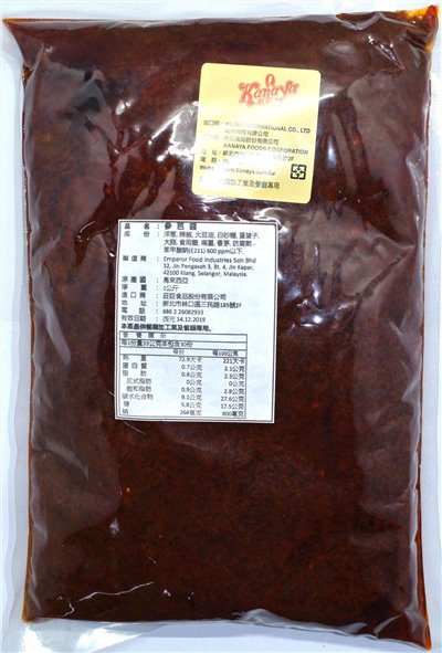 莊巨 參芭醬 1kg