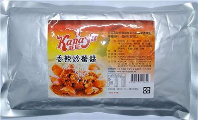 莊巨 香辣螃蟹醬 1kg