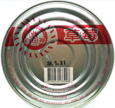 自由神果醬(草莓) 3.3kg