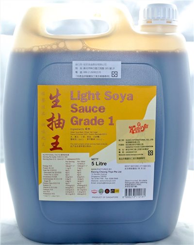 莊巨 廣翔泰生抽王 5L