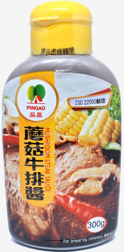 品高 蘑菇牛排醬 300g