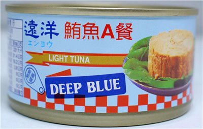 遠洋 油漬鮪魚A餐 185g