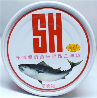 紅SH油漬鮪魚(東方齒鰆) 190g