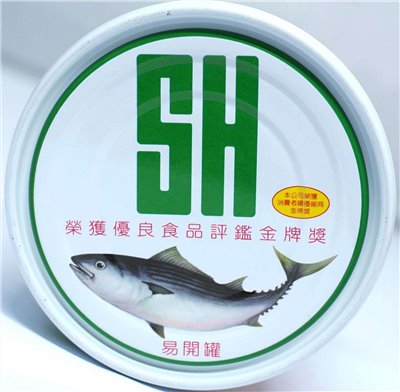 綠SH油漬鮪魚(東方齒鰆) 190g