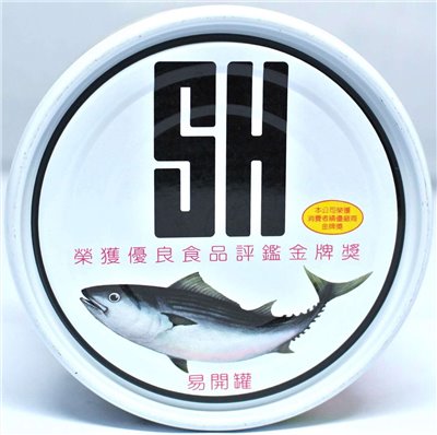 SH水煮鮪魚(東方齒鰆) 190g
