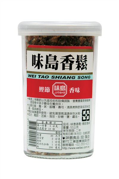 味島香鬆 鰹節香味 52g