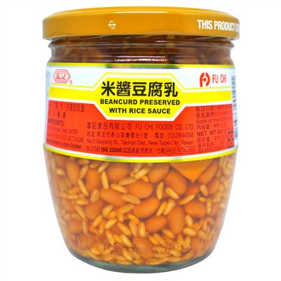 富記米醬豆腐乳 400g