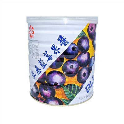 五惠藍莓果醬(全素) 3.3kg